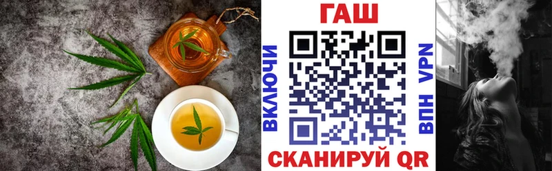 Cannafood конопля  Отрадный 
