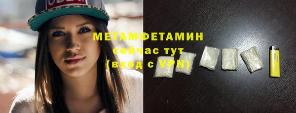 меф Наволоки