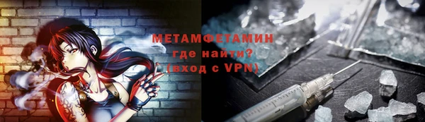 каннабис Навашино