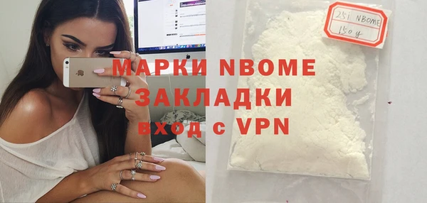 мдпв Надым