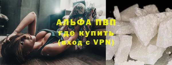 мдпв Надым