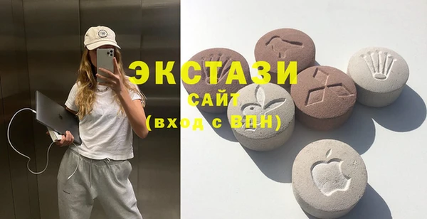 каннабис Навашино