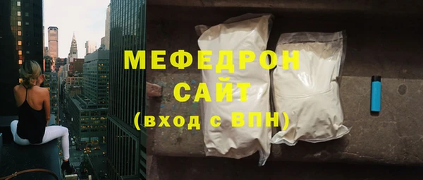 мдпв Надым