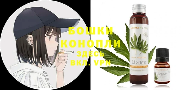 меф Наволоки
