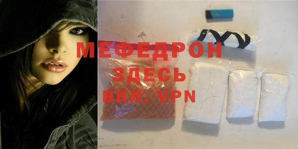 мдпв Надым