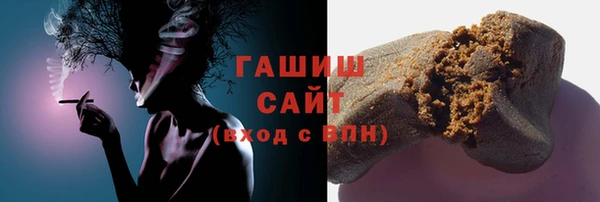 меф Наволоки