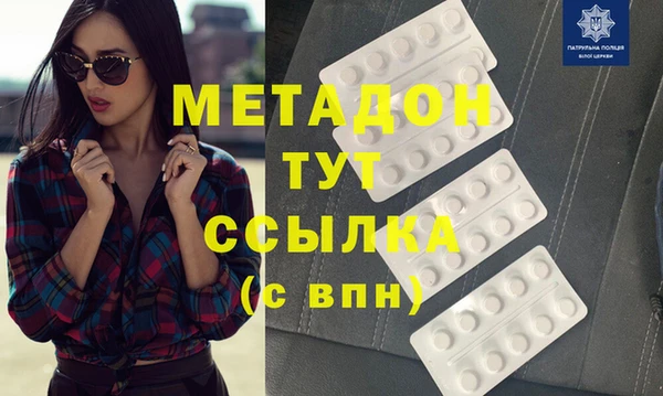 мдпв Надым