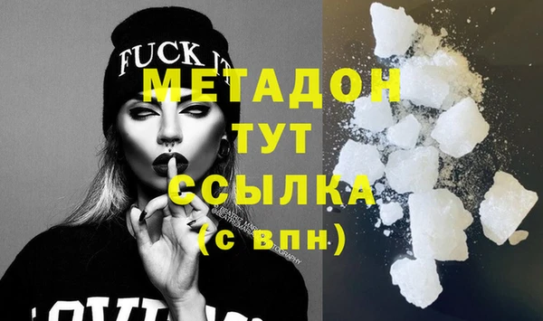 дмт Нефтегорск