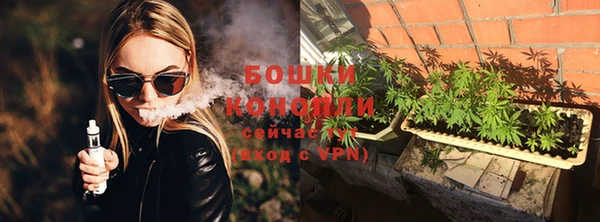 меф Наволоки