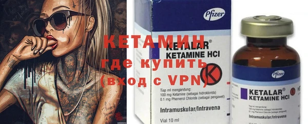 мдпв Надым