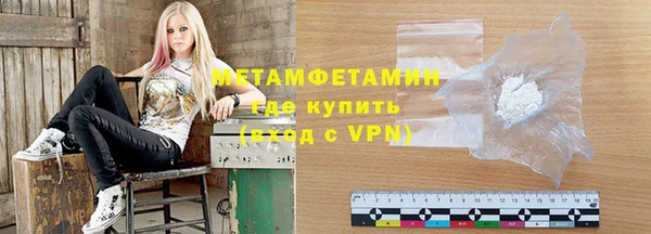 меф Наволоки