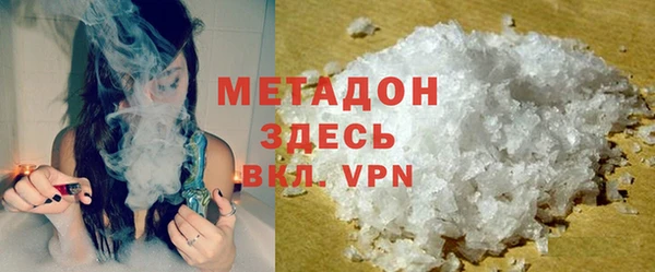 мдпв Надым