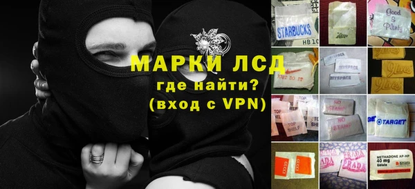 меф Наволоки