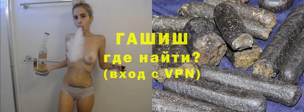 меф Наволоки