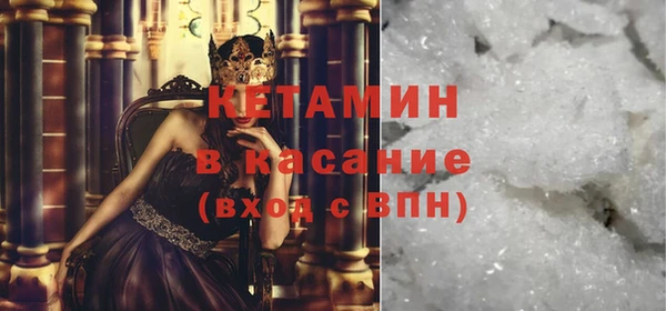 каннабис Навашино